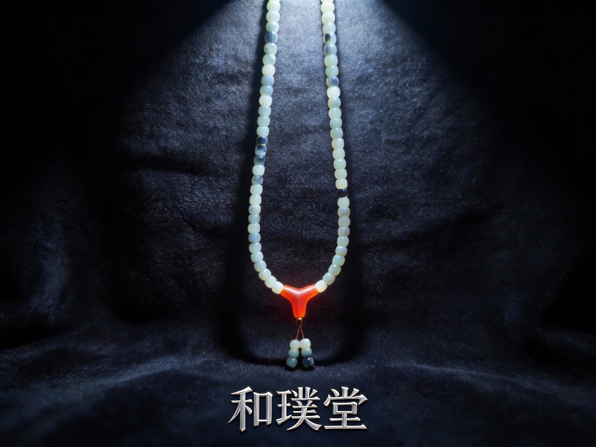 和田青花直切鼓珠长链